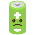Batterie + betrübtes Gesicht