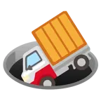 buco + camion