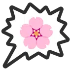 right anger bubble + cherry blossom