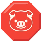 เครื่องหมายหยุด + หน้าหมู