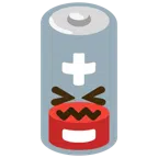 schwache Batterie + verwirrtes Gesicht