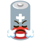 schwache Batterie + schnaubendes Gesicht