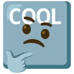 COOL button + thinking face