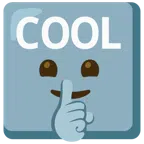 COOL button + shushing face