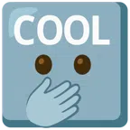 COOL button + face with open eyes and hand over mouth