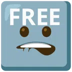 FREE button + biting lip