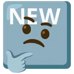 NEW button + thinking face