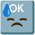 OK button + downcast face with sweat