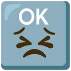 OK button + persevering face