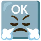 OK button + face with steam from nose