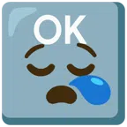 OK button + sleepy face