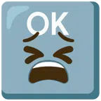 OK button + tired face