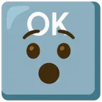 OK button + hushed face