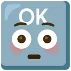 OK button + flushed face