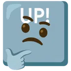 UP! button + thinking face
