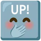 UP! button + face with hand over mouth