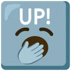 UP! button + yawning face