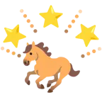 stella che brilla + cavallo