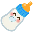 ขวดนม + เอามือปิดปาก