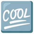 100 punti + pulsante COOL