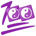 100 punti + Yin e Yang