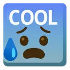 faccina sudata in ansia + pulsante COOL