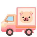 รถขนส่ง + หน้าหมู