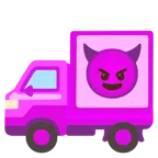 รถขนส่ง + ยิ้มมีเขา