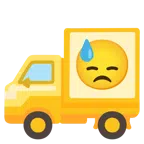 รถขนส่ง + เหงื่อตก