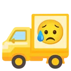 รถขนส่ง + โล่งอก