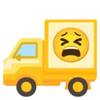 รถขนส่ง + เหนื่อย