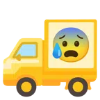 รถขนส่ง + กังวลเหงื่อตก