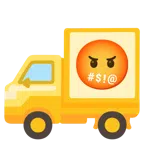 รถขนส่ง + หน้ากำลังด่า