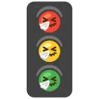 ไฟจราจรแนวตั้ง + จาม