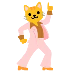 Discokugel + Katzengesicht