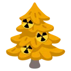 radioactive + evergreen tree