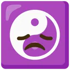 yin yang + disappointed face