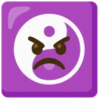 yin yang + angry face