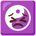 yin yang + persevering face