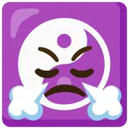 yin yang + face with steam from nose