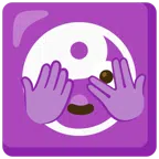 yin yang + face with peeking eye