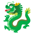 red exclamation mark + dragon