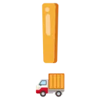 red exclamation mark + delivery truck