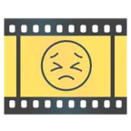 Filmstreifen + entschlossenes Gesicht