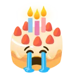 loudly crying face + birthday cake