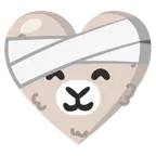 cuore guarito + lama