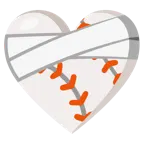 cuore guarito + palla da baseball