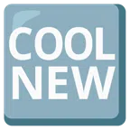 COOL button + NEW button