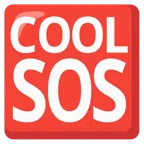 COOL button + SOS button