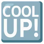 COOL button + UP! button